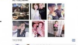 抖音莉哥黑料爆料视频,揭秘网络红人的另一面