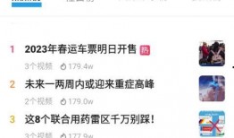 最酷汤圆爆料视频,汤圆界的黑科技，带你领略不一样的元宵佳节！