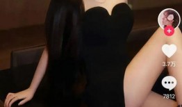 辛巴爆料三只羊沫沫视频播放,辛巴揭露三只羊沫沫视频播放背后真相